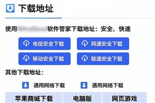 博主：卡纳瓦罗同意首期只拿20万，反观某些功勋球员一刀刀往内捅